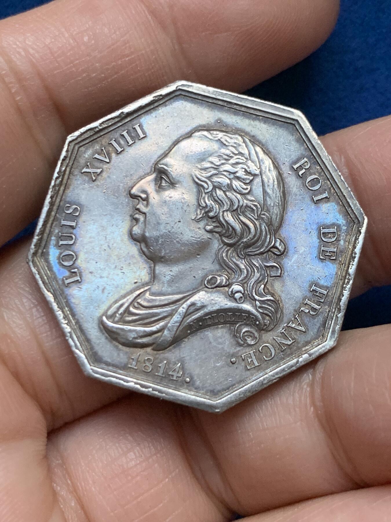 《竞宝斋》第446场 周日，周一，2场连拍 （全场包邮） 法国路易十八波尔多公证人八角银质代币 早期无边铭 15.85克 33.1mm