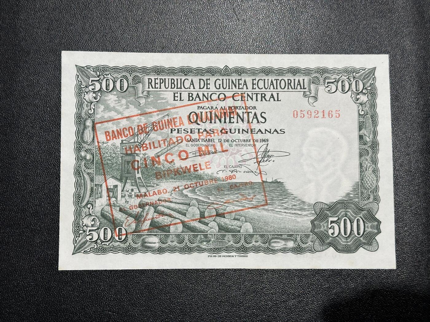 《外钞收藏家》第五百九十二期（精选场）（本平台长期征集拍品、欢迎藏友们联系合作） 赤道几内亚500比塞塔 加盖改值 全新 角不绝