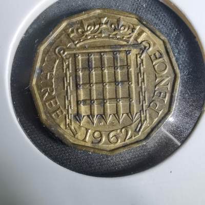 沼泽如烟--第925场 - 英国1962年3便士