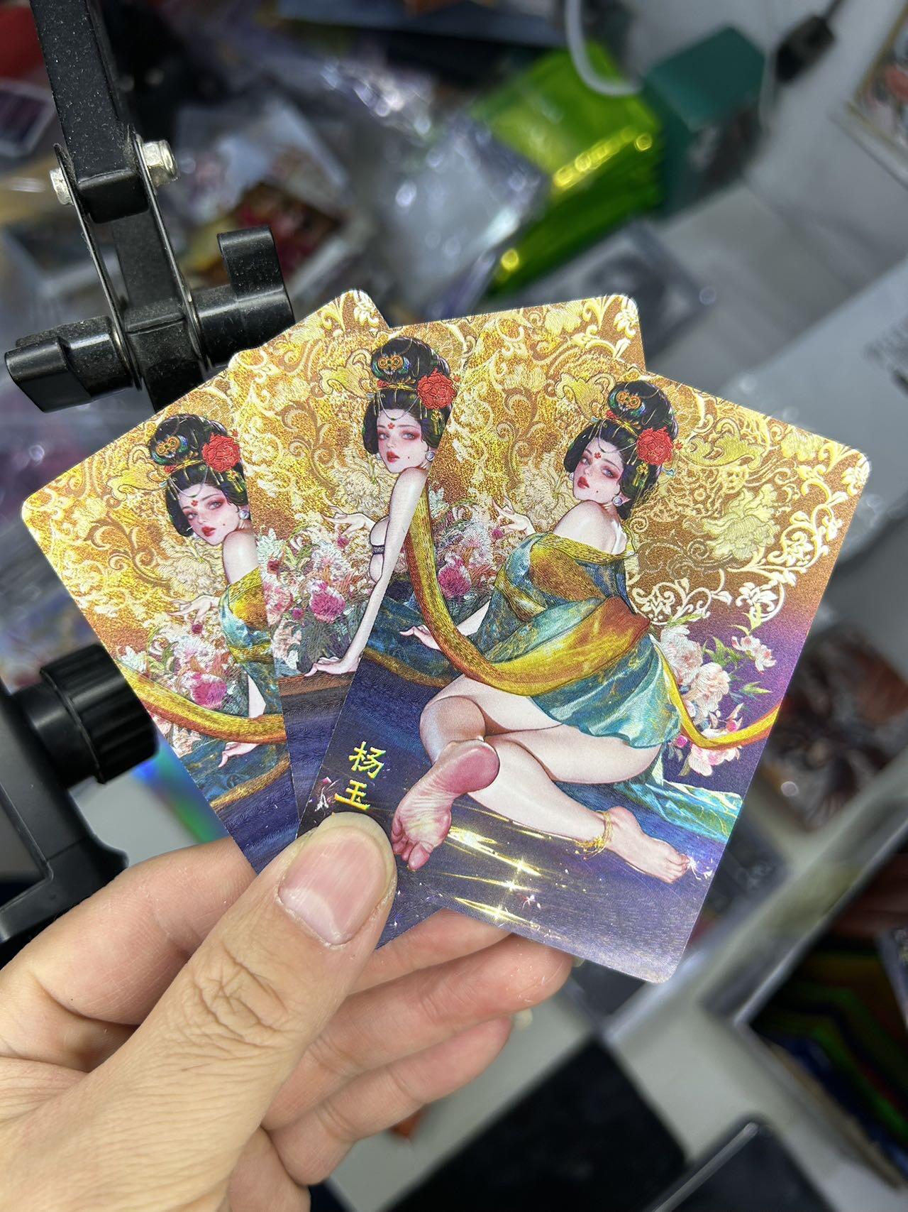 喜灰玩卡首拍第一期免佣金 燎原炎卡罐儿四大美女之杨玉环浮雕折光三渐变