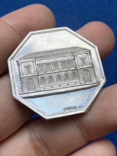 《竞宝斋》第446场 周日，周一，2场连拍 （全场包邮） - 法国波尔多储蓄银行八角银质代币 20.55克 35.2mm 丰饶角银标