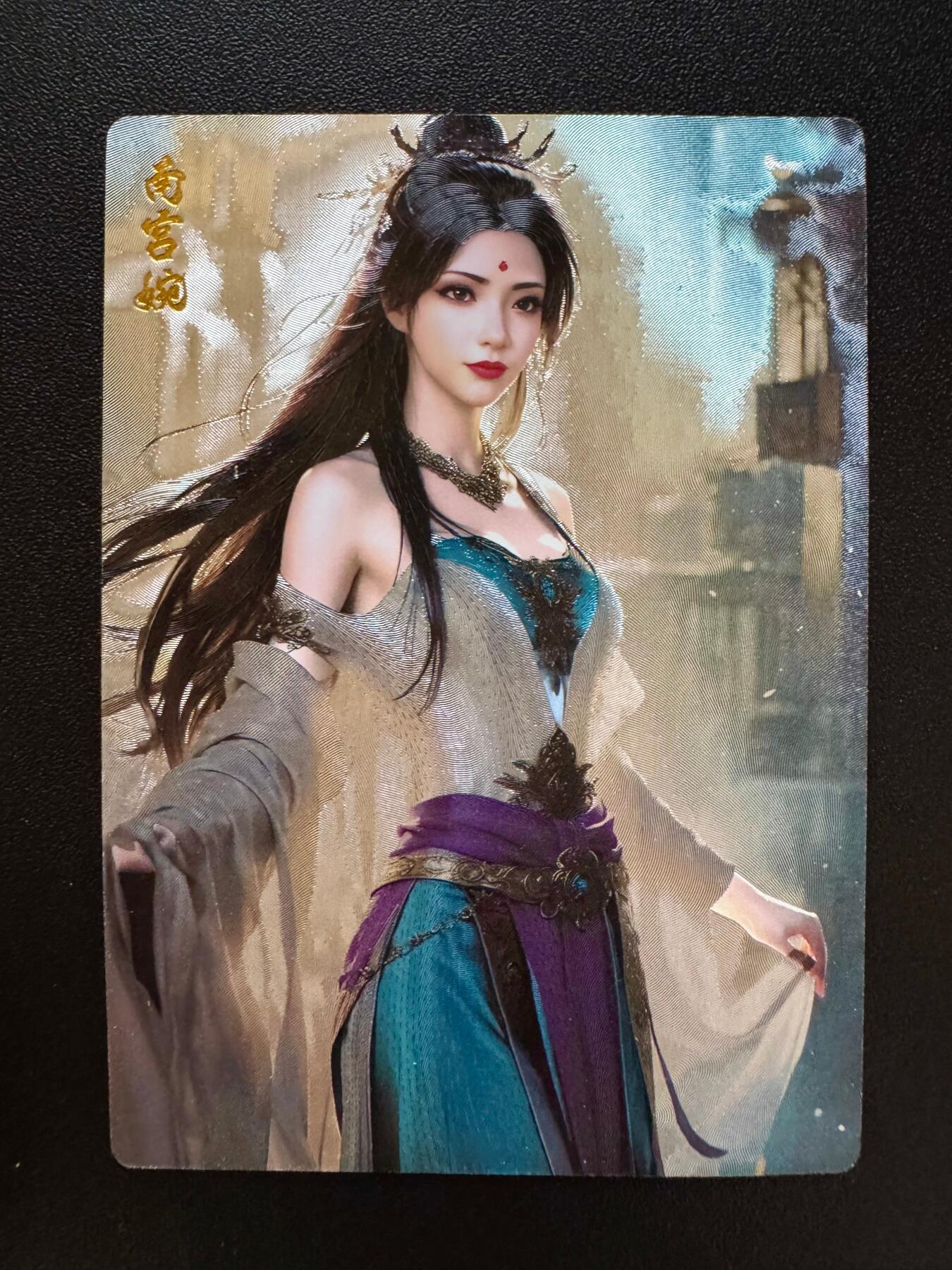 NO.17 好又多金牌大场，新店点关注不迷路！每周一站式配齐，方便凑单！（周6晚8点截拍，卖家送拍0抽成！） 奇点 凡人修仙传 南宫婉 粗闪