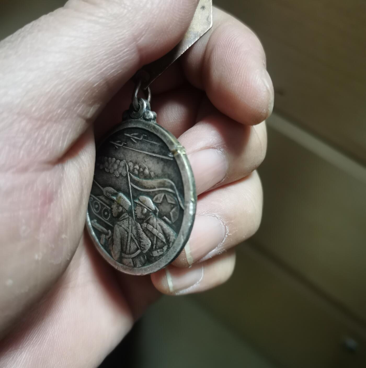 苏联朝鲜奖章收藏   朝鲜五十年代颁发老奖章一个