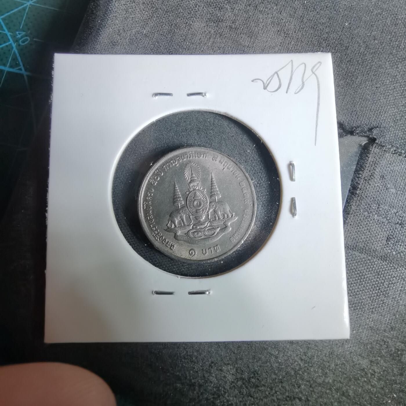 沼泽如烟--第925场 泰国