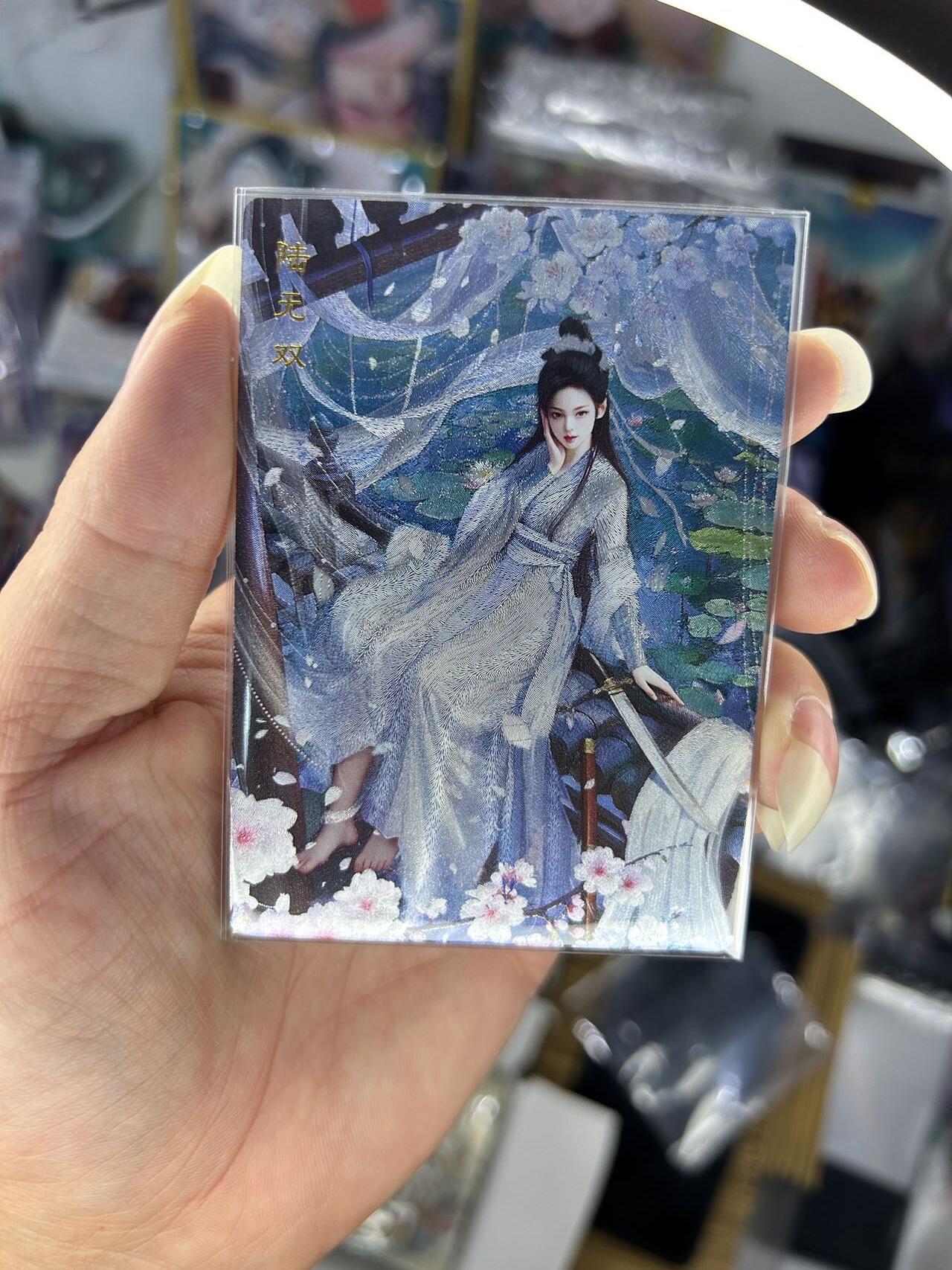 喜灰玩卡首拍第一期免佣金 桔梗神凰百剑行三渐变加人体艺术卡共四张