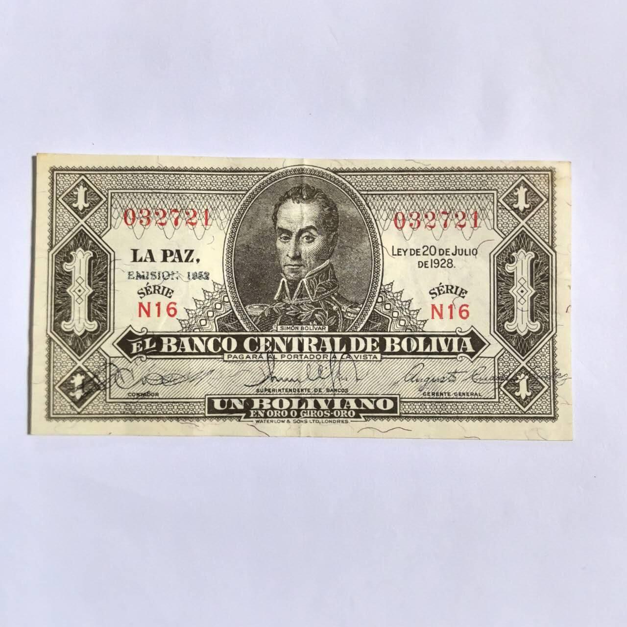 各国外币第101期