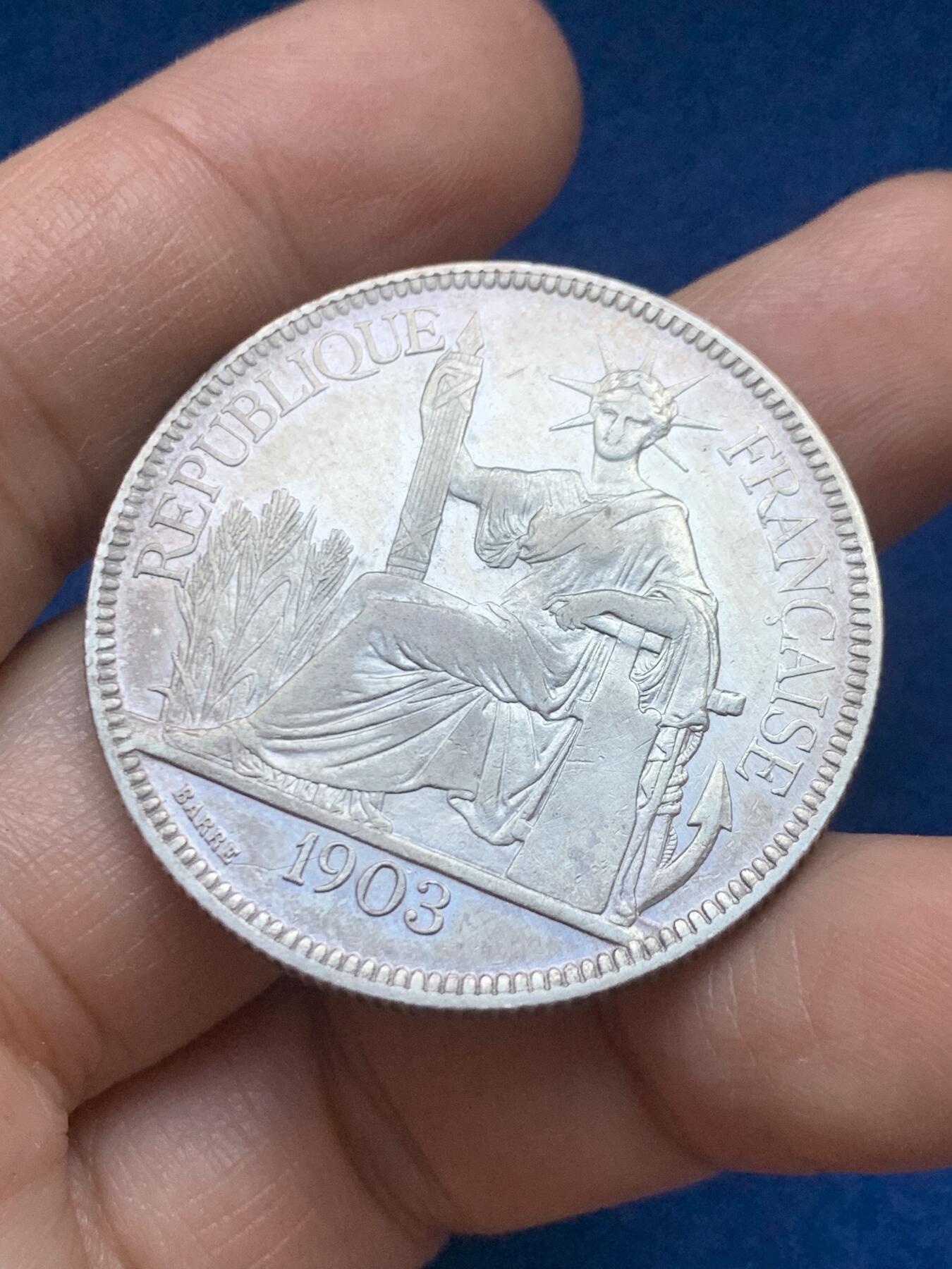 《竞宝斋》第446场 周日，周一，2场连拍 （全场包邮） 法属印支1903年坐洋银币，整体带光，磨损不多。