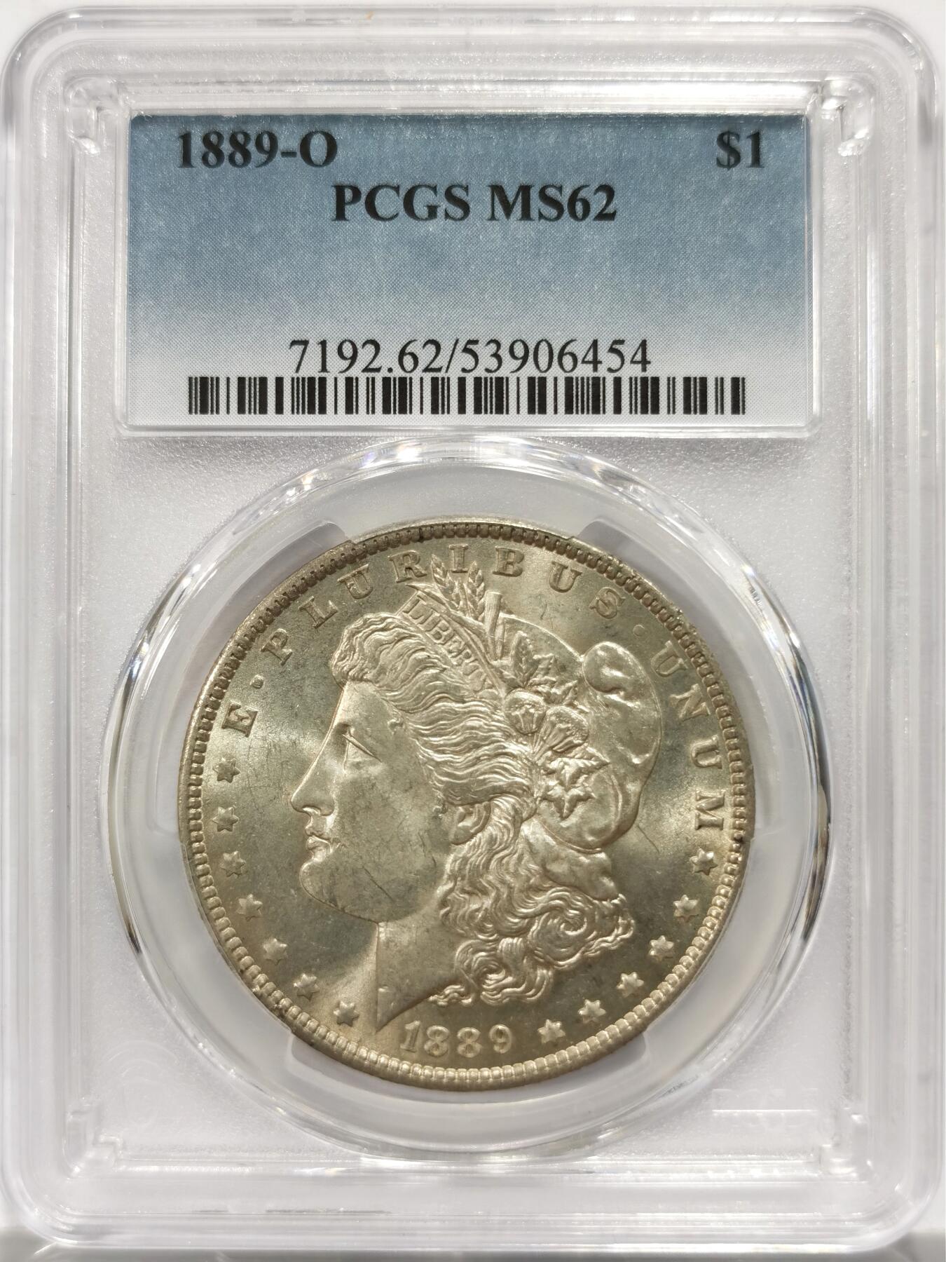 博洋堂藏家专场系列之美国钱币白金之夜专场②暨第152期（全场包邮）  PCGS MS62 美国1889 O 摩根 此年份为新奥尔良厂中弱打最严重的 但此枚铸打深俊 底板完美 双面老包浆 严重低评 麦稀奇首见品种 不可多得的藏品 PCGS指导价为3540RMB