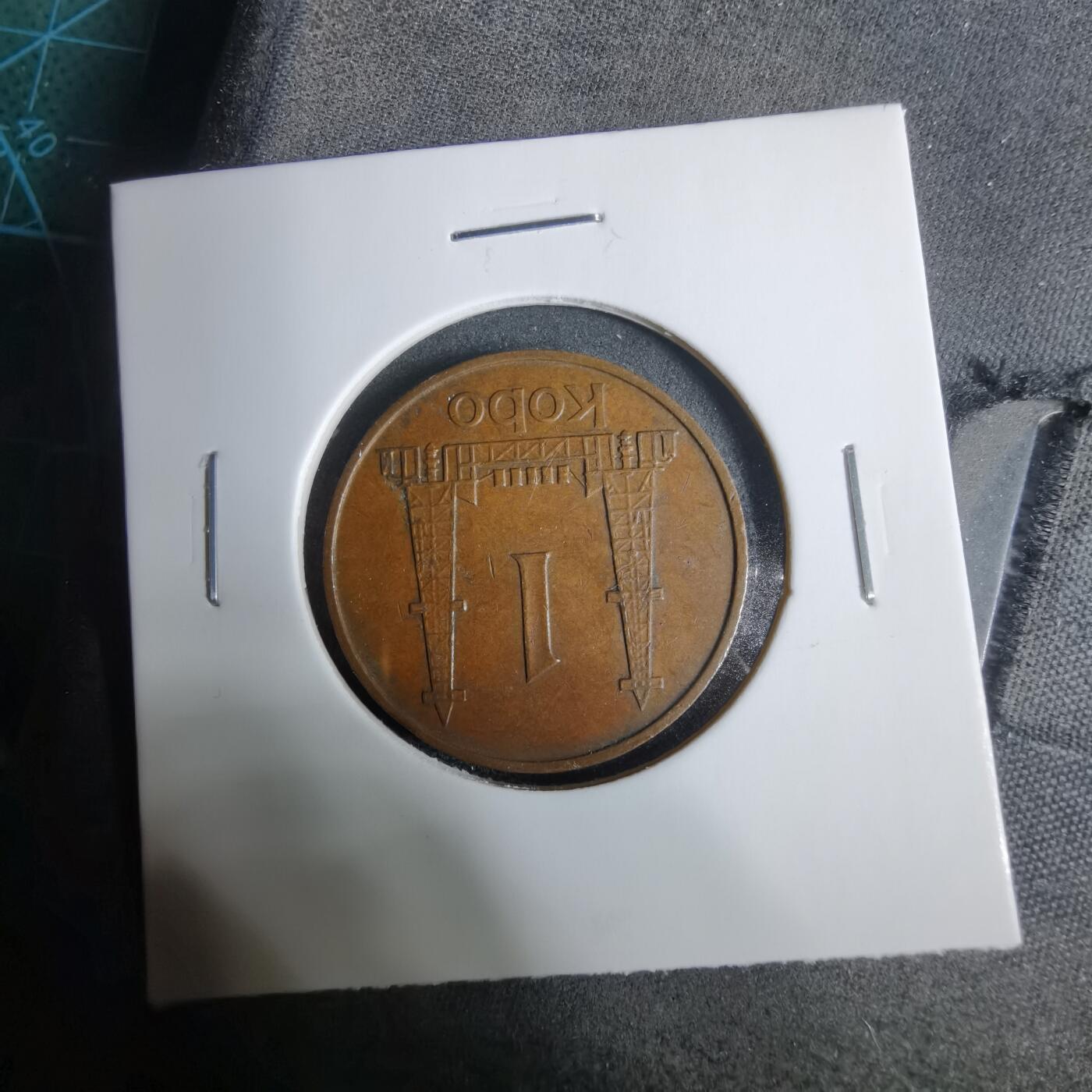 沼泽如烟--第925场 尼日利亚1973年1考包