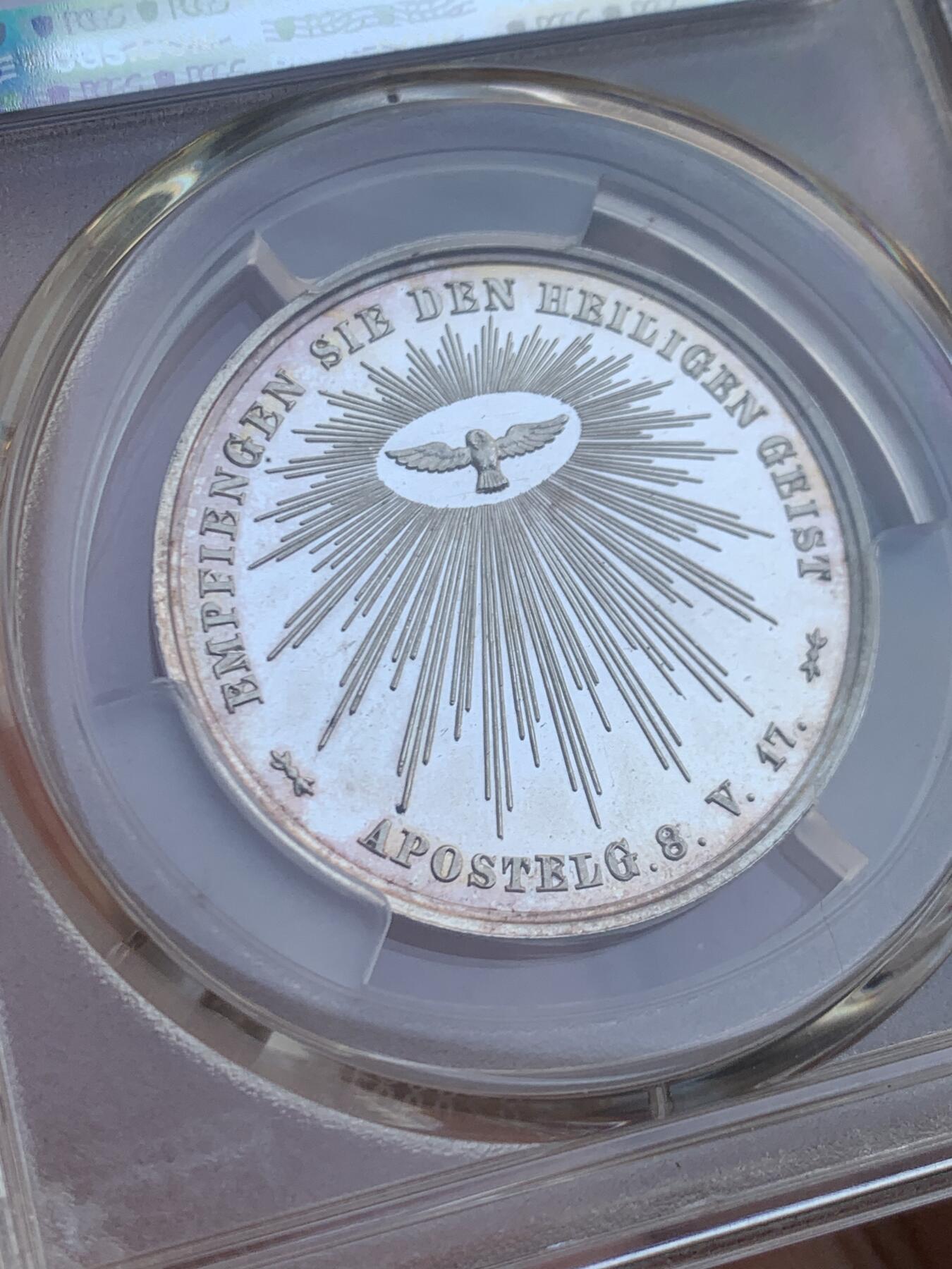 《竞宝斋》第446场 周日，周一，2场连拍 （全场包邮） PCGS SP63 德国 1850年 奥格斯堡 天主教洗礼银章 冠军分 包浆漂亮 雕刻精细 霜感十足 PL底板