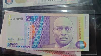 世界钱币～微拍第219期暨2025年第59期  老库存低价起拍 - 1989年佛得角2500 全新绝品无47尾号090