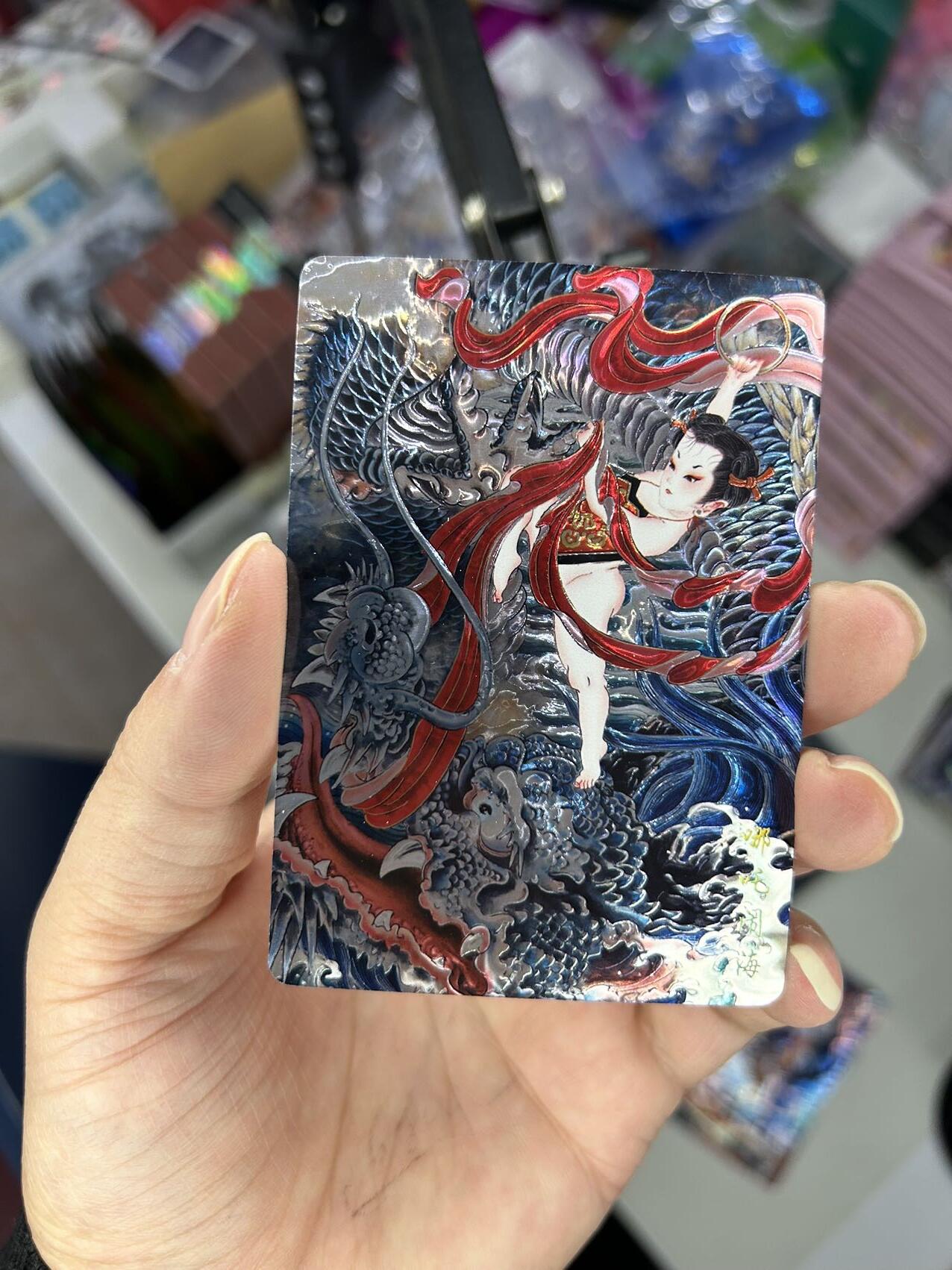 喜灰玩卡首拍第一期免佣金