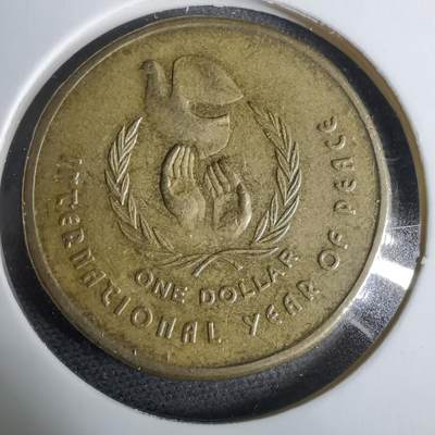 沼泽如烟--第925场 - 澳大利亚1986年一元