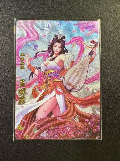 NO.17 好又多金牌大场，新店点关注不迷路！每周一站式配齐，方便凑单！（周6晚8点截拍，卖家送拍0抽成！） - 卡玩帕克 神州英雄志 王昭君 粗闪