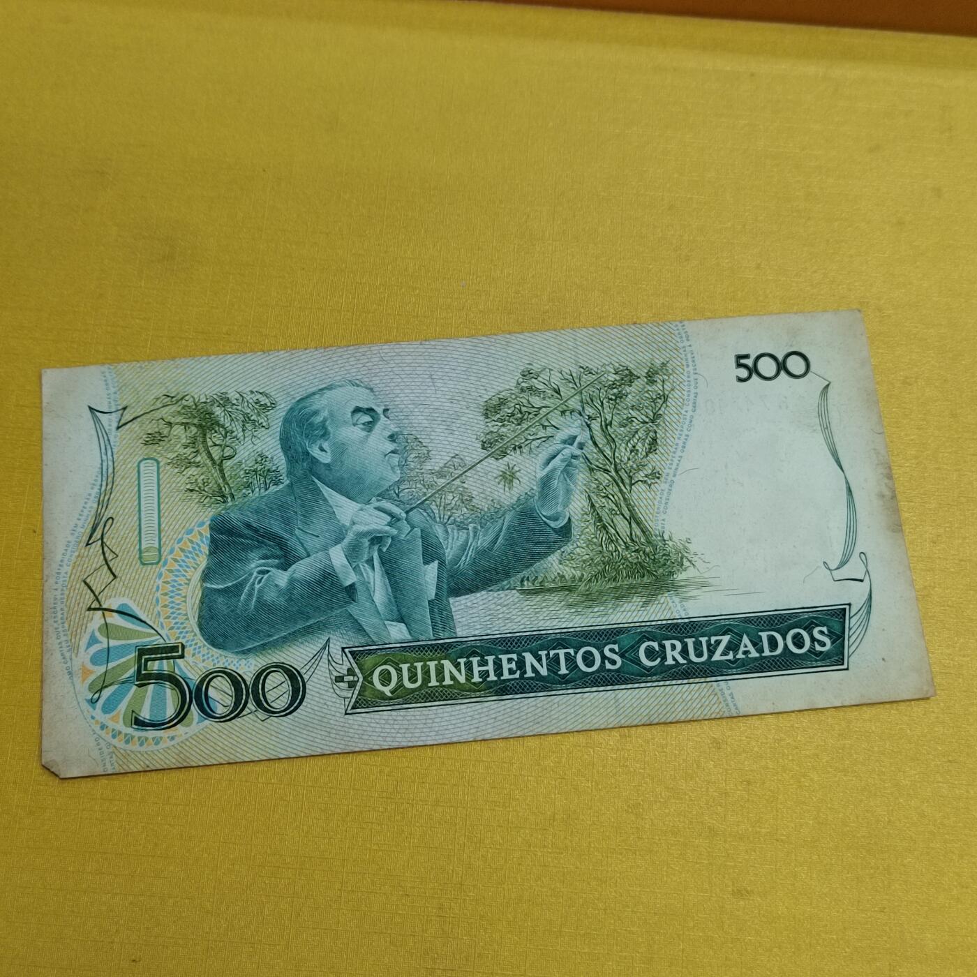 PCAI钱币 9-646 纸币小专场 巴西