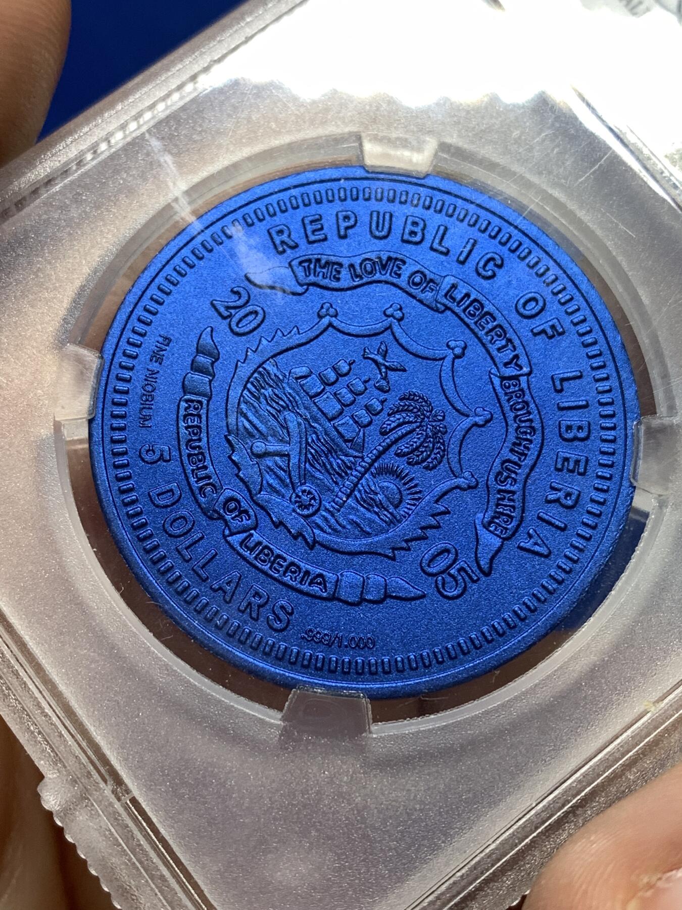 《竞宝斋》第446场 周日，周一，2场连拍 （全场包邮） TQG MS70 利比里亚2005年5元蓝铌币 欧元10周年纪念-梵蒂冈 7.78克 发行量：1万