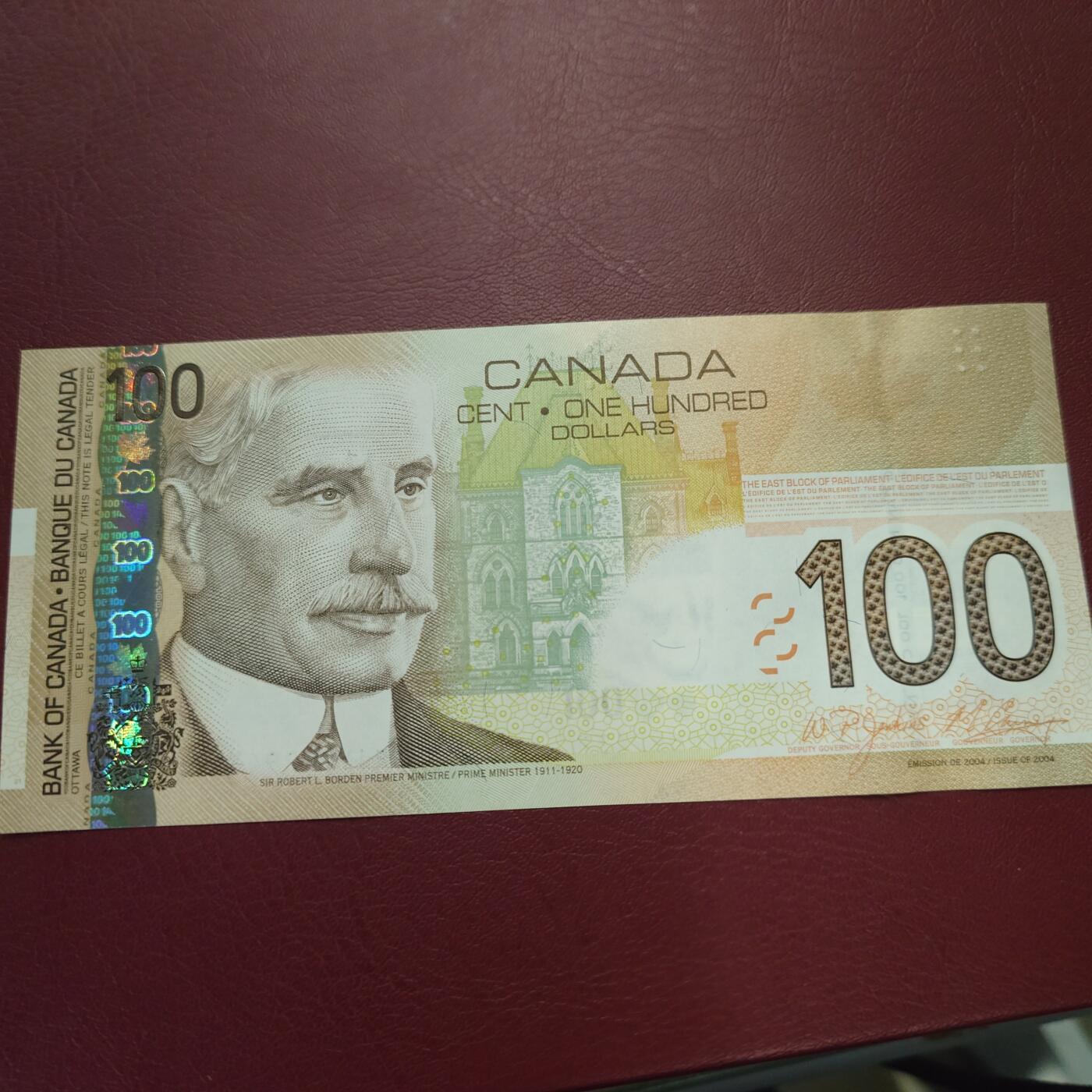 世界钱币～微拍第219期暨2025年第59期  老库存低价起拍