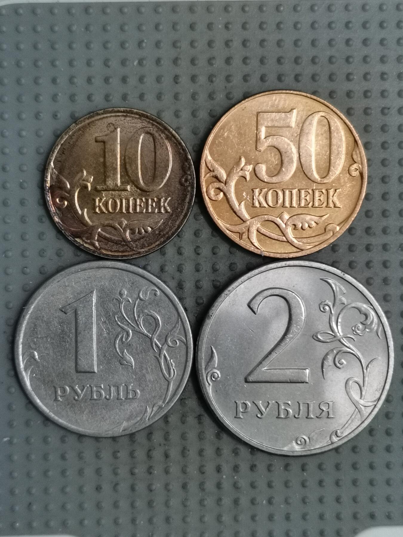 2025年第134场各国散币拍卖（总第134场）