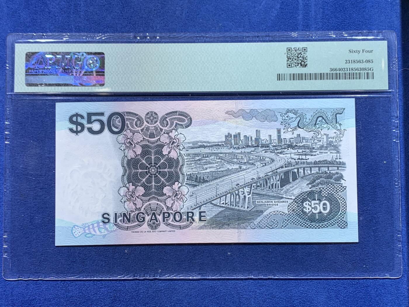 《竞宝斋》第446场 周日，周一，2场连拍 （全场包邮）