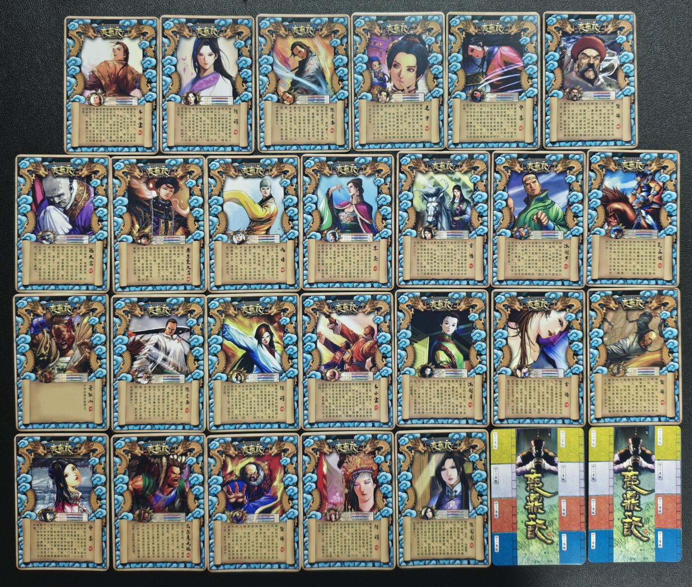 天玑星卡拍第147期《12.8周一截拍》持续收拍收评中 满赠卡需备注