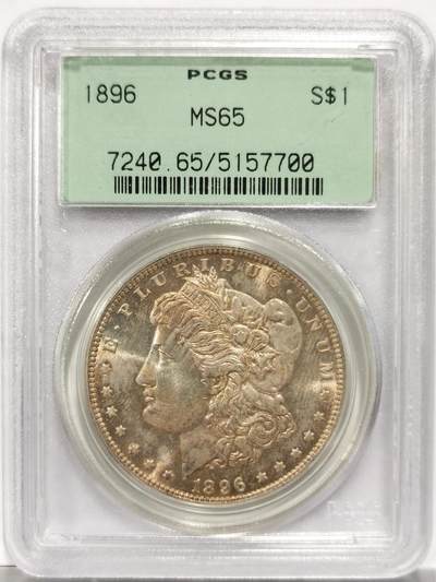博洋堂藏家专场系列之美国钱币白金之夜专场②暨第152期（全场包邮）  - PCGS MS65 美国1896 摩根 OGH 老绿盒 人像面老包浆 背面卡槽有一小缺
