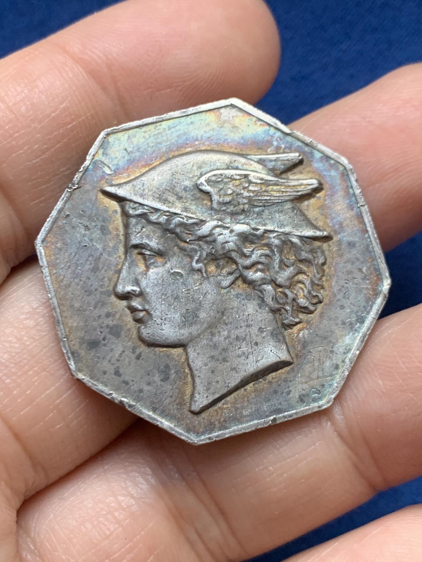 《竞宝斋》第446场 周日，周一，2场连拍 （全场包邮） 1927法国迪耶普商会八角银质代币 光边 17克 33.8mm 