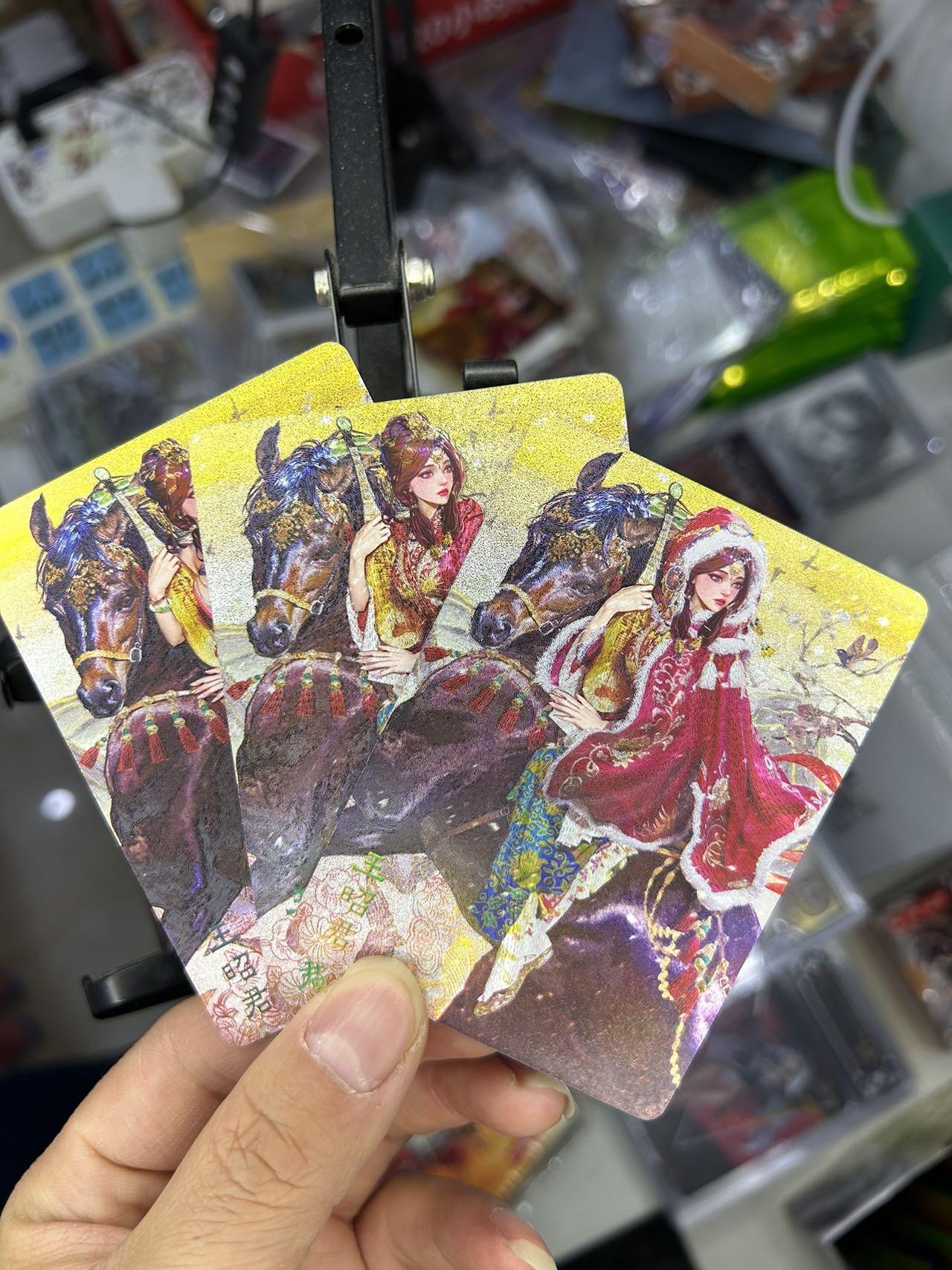 喜灰玩卡首拍第一期免佣金 燎原炎卡罐儿四大美女王昭君折光粗闪三渐变（最后一图无法上传见谅）