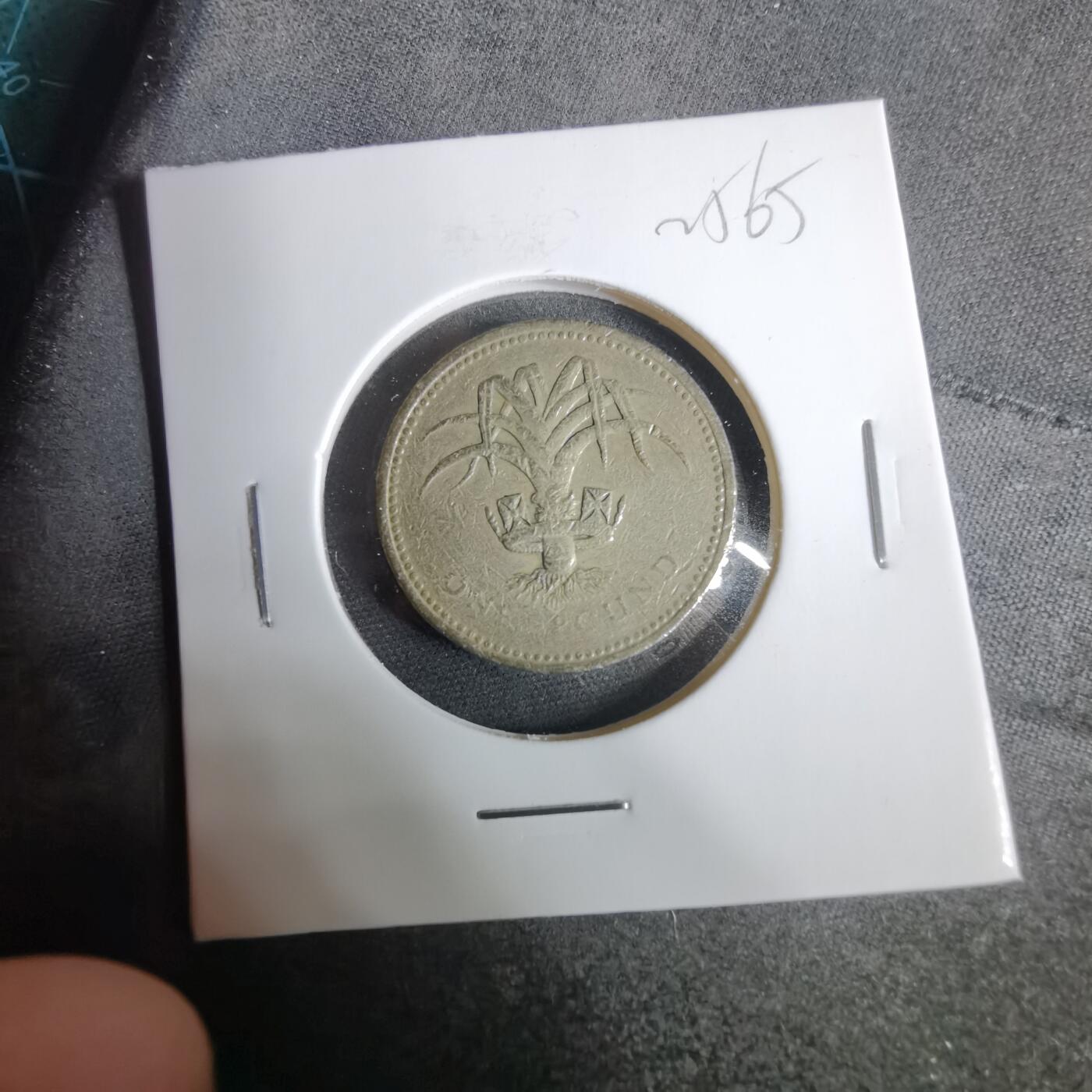 沼泽如烟--第925场 英国1990年一元