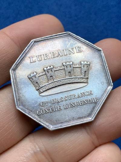 《竞宝斋》第446场 周日，周一，2场连拍 （全场包邮） - 法国1845年城市火灾保险公司八角银质代币，手指AR，35mm，19.5克。