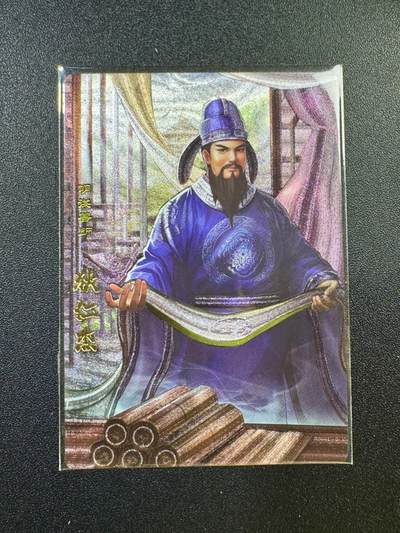 NO.17 好又多金牌大场，新店点关注不迷路！每周一站式配齐，方便凑单！（周6晚8点截拍，卖家送拍0抽成！） - 卡玩帕克 神州英雄志 狄仁杰 粗闪