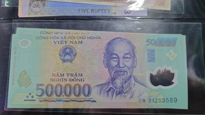 世界钱币～微拍第219期暨2025年第59期  老库存低价起拍 - 2021年越南50万盾全新绝品无47尾号3589