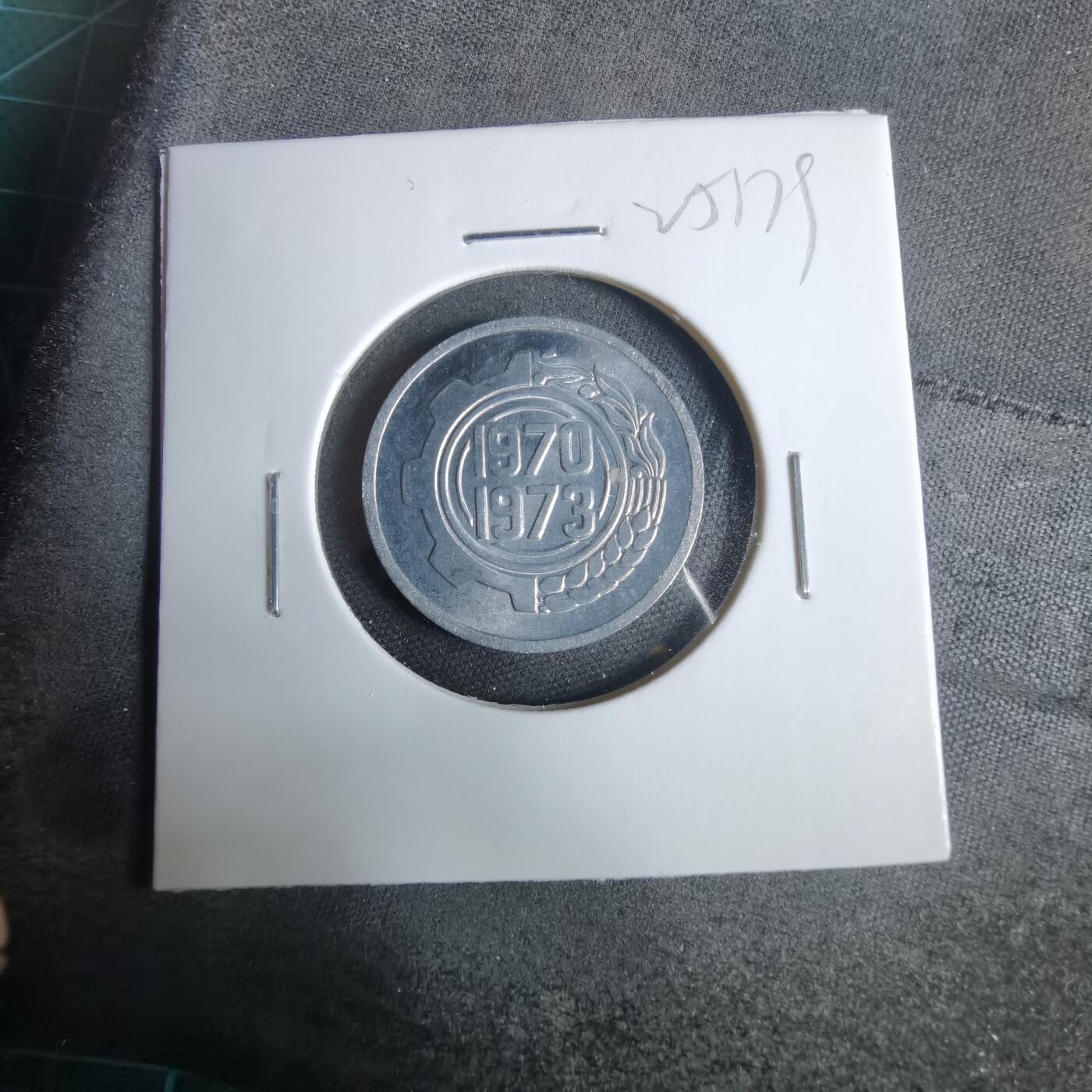 沼泽如烟--第925场