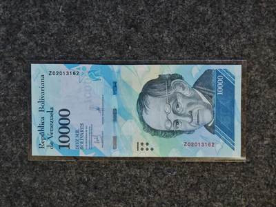 【礼羽收藏】🌏世界钱币拍卖第115期 - 稀少Z冠补号，美洲，委内瑞拉，2017年，10000玻利瓦尔，全新UNC