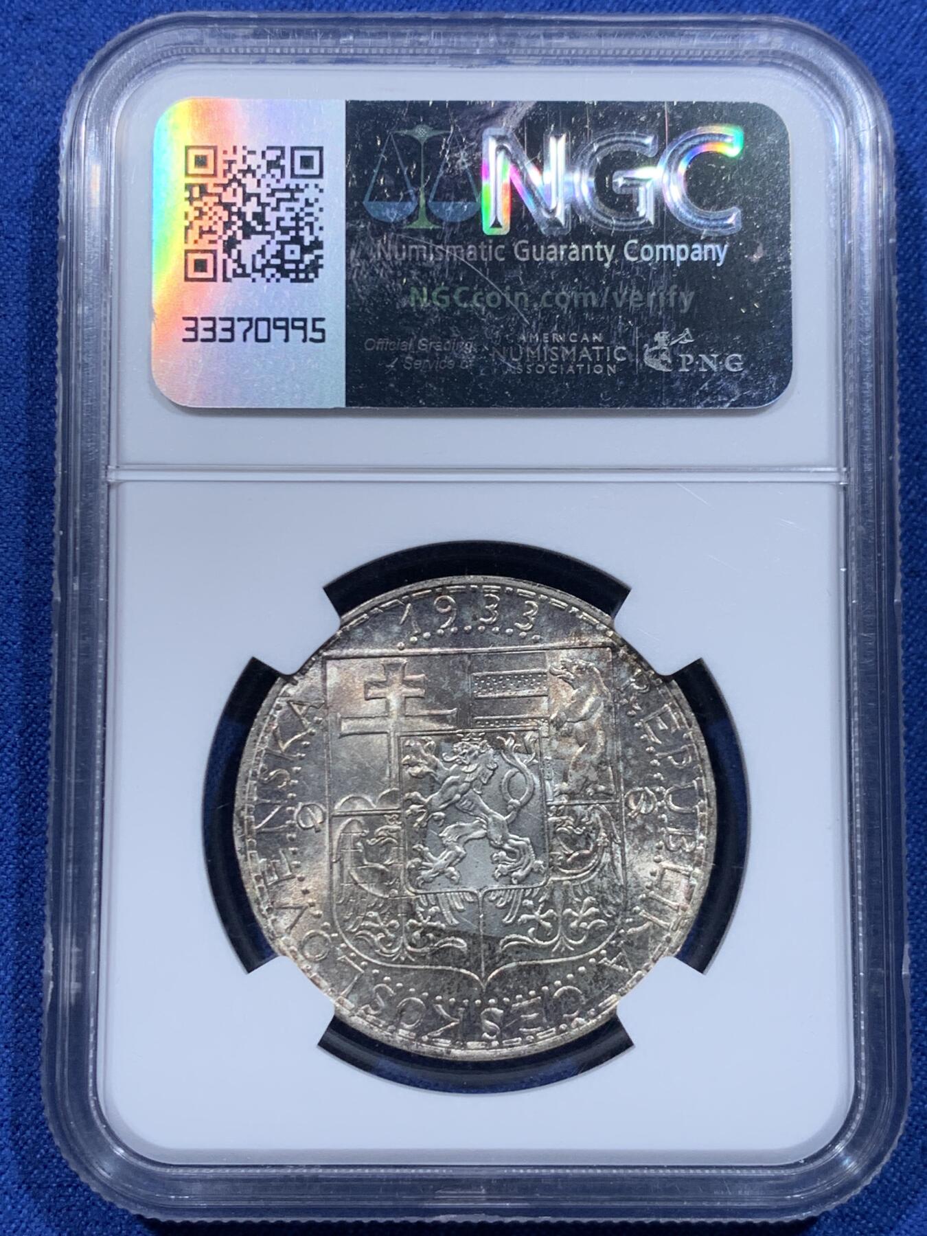 《竞宝斋》第446场 周日，周一，2场连拍 （全场包邮） NGC MS63 捷克斯洛伐克1933年20k 转光丝滑，值得入手。