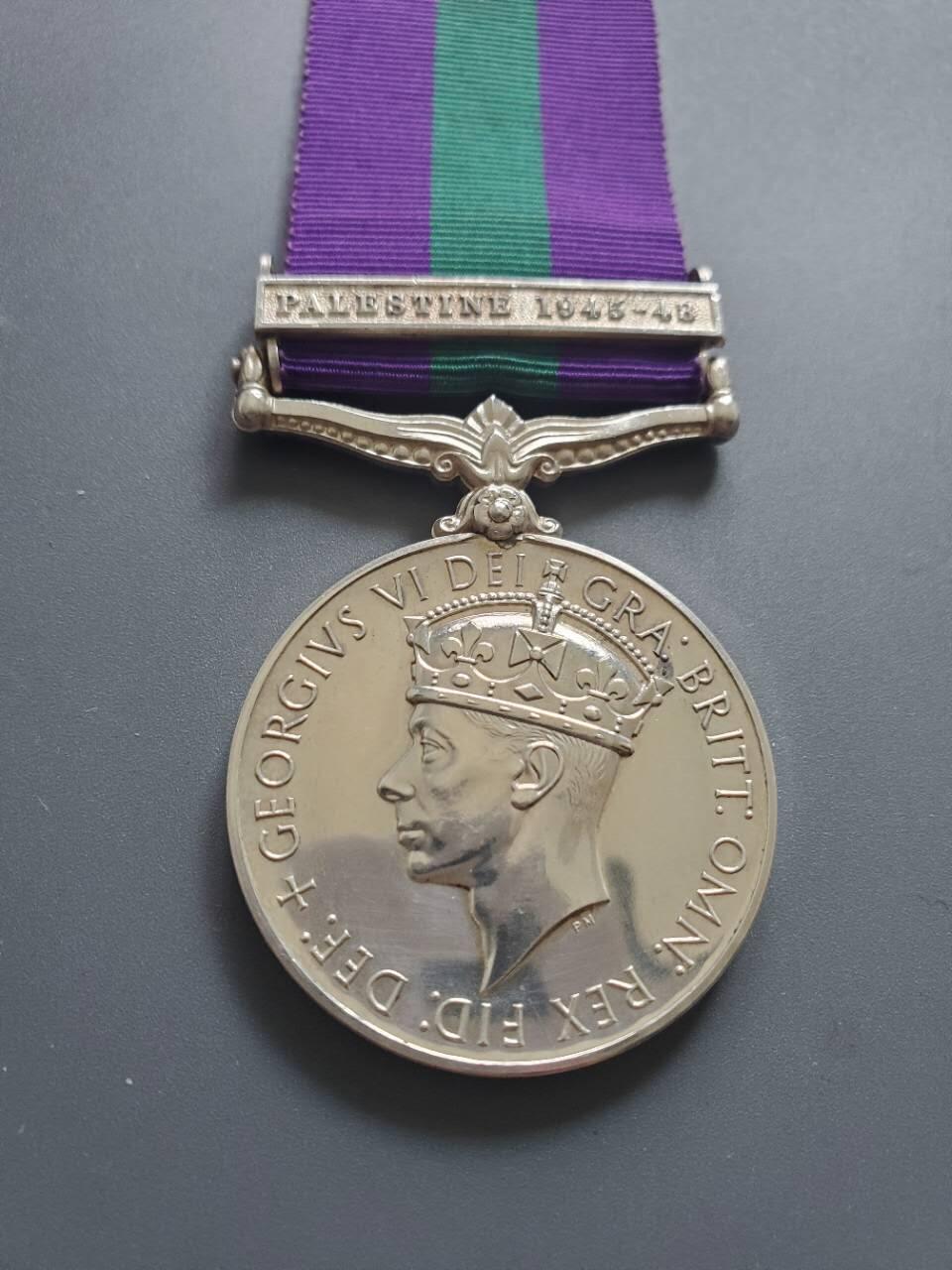 嘉宝良覃世界勋赏第18期拍卖 英国二战乔六常规服役奖章