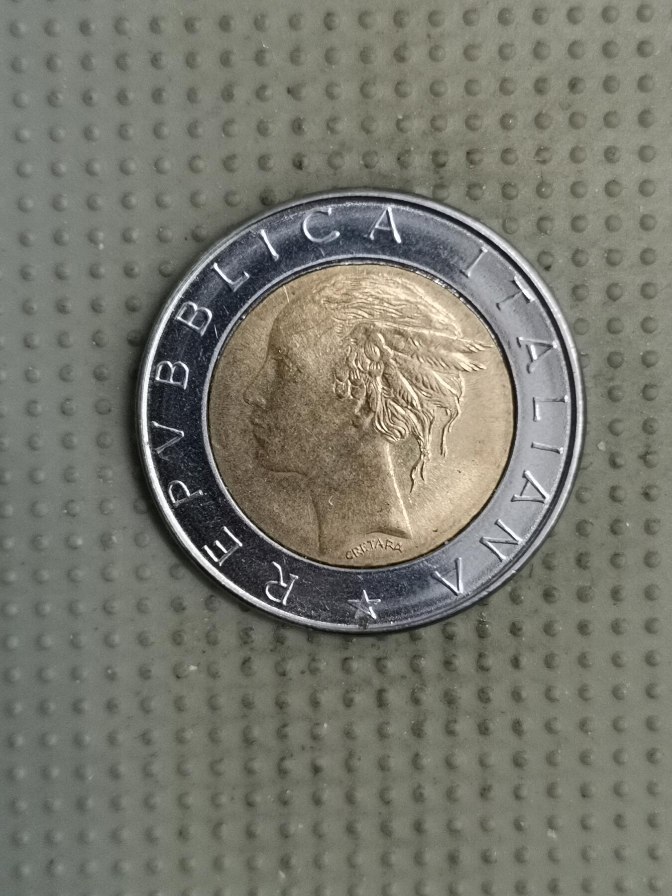 2025年第134场各国散币拍卖（总第134场） 意大利1992年500里拉