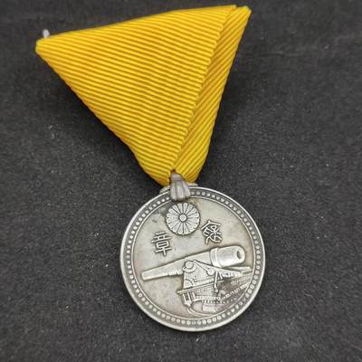 0元起拍勋章 第316期 咸鱼国勋章拍卖专场 12月7日（周日）下午6：00开始 - 具体不明自行判断 旧黄授褒章 赞成海防事业 银制