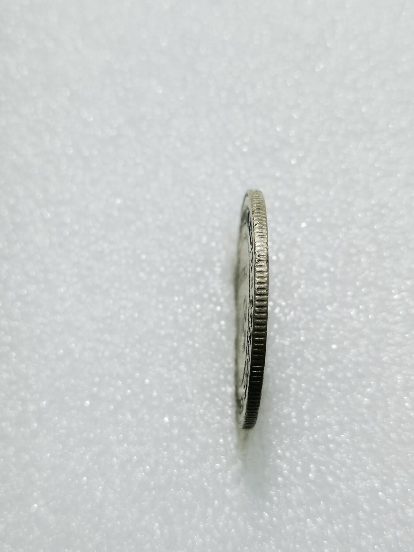 天下钱庄专场欢迎参拍 海峡50分银币