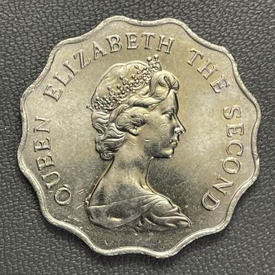 回流1208 - 全新 香港1975年贰圆花瓣形花冠女王