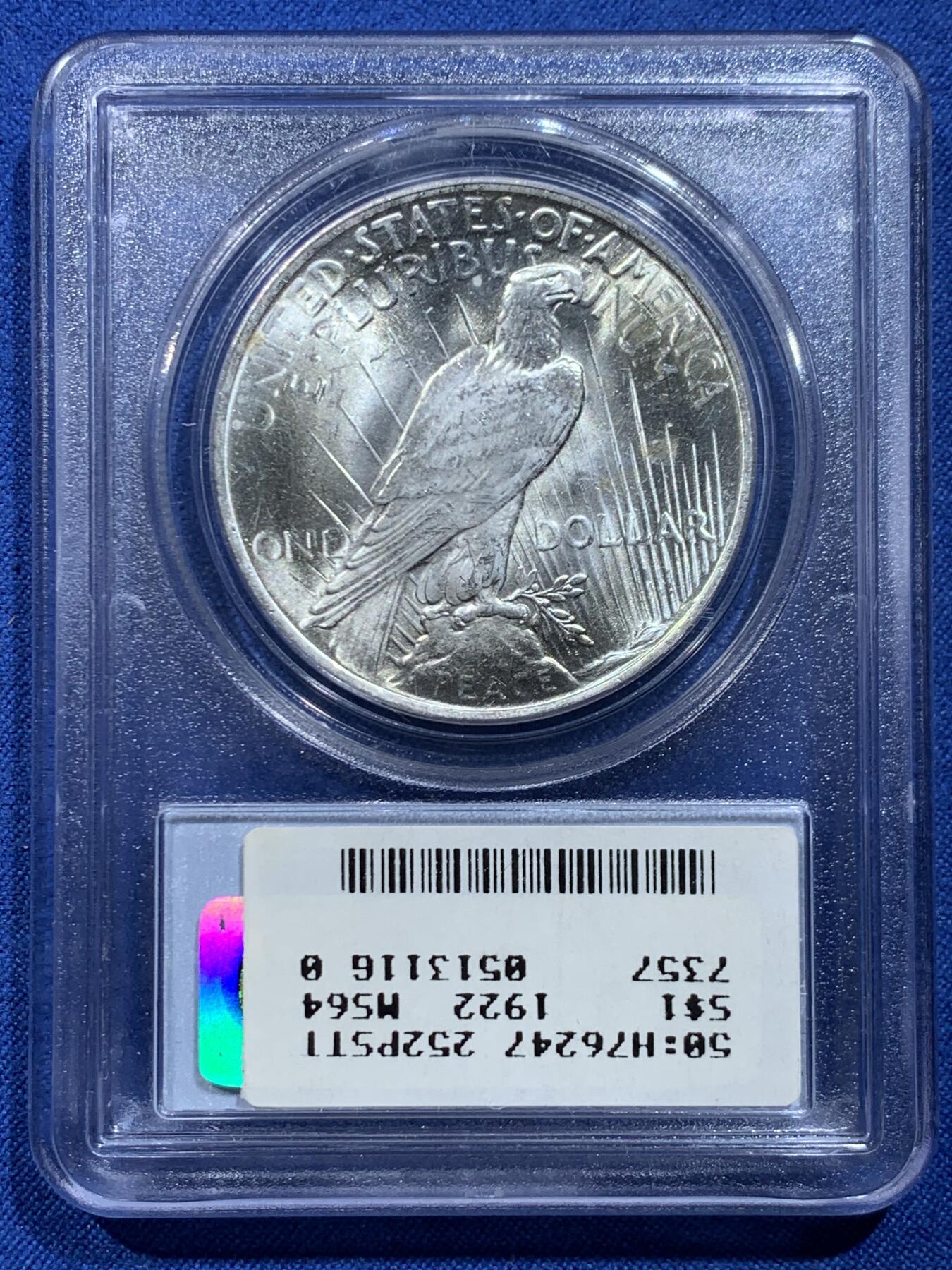 《竞宝斋》第446场 周日，周一，2场连拍 （全场包邮） PCGS MS64 美国1922年和平1美元大银币