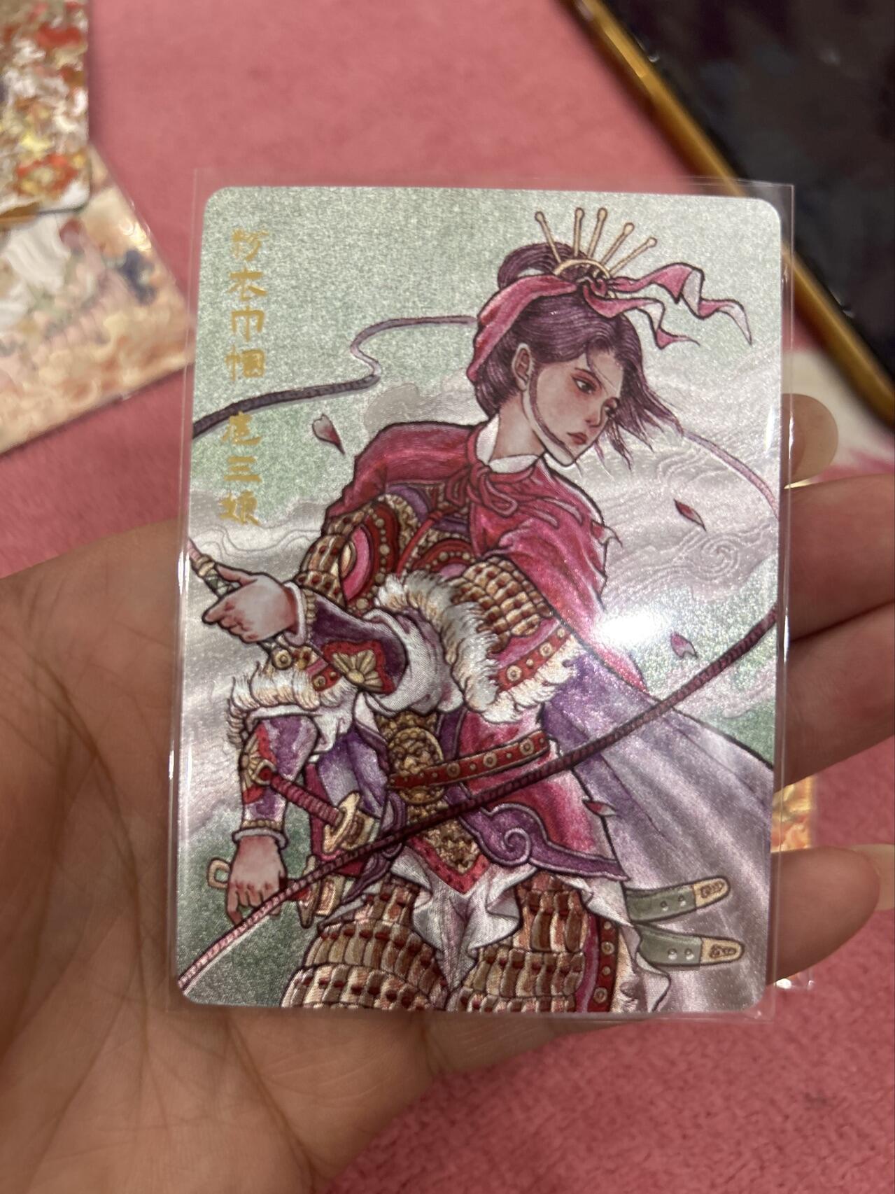 喜灰玩卡首拍第一期免佣金