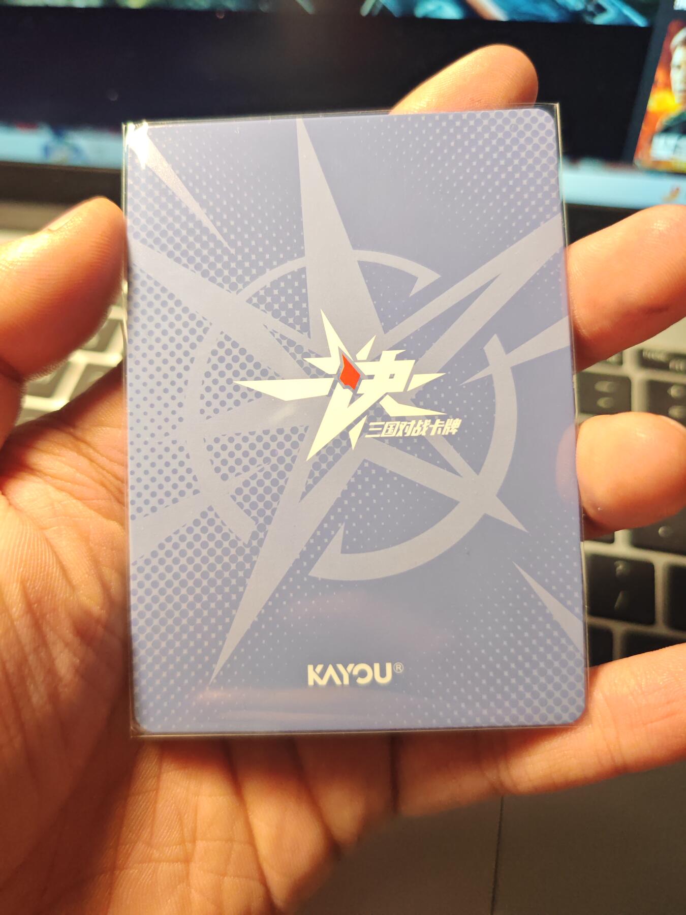 卡牌实验室开始第六次实验 卡游三国一决第三弹 LR-024