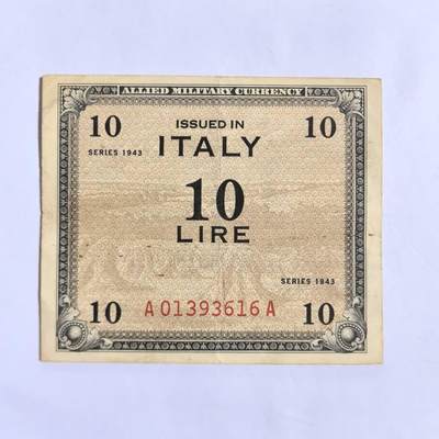 各国外币第101期 - 意大利10里拉军票 1943年