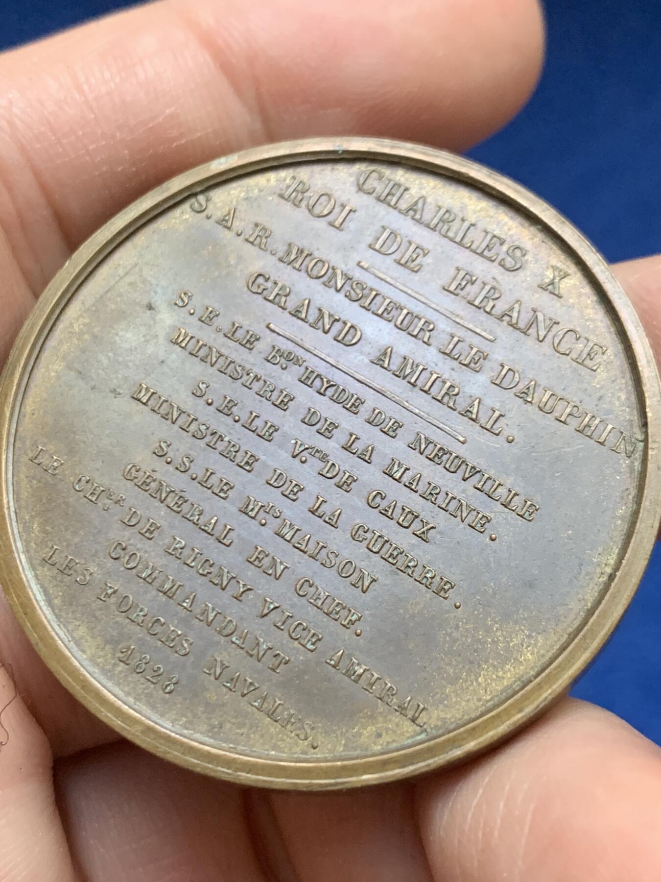 《竞宝斋》第446场 周日，周一，2场连拍 （全场包邮）