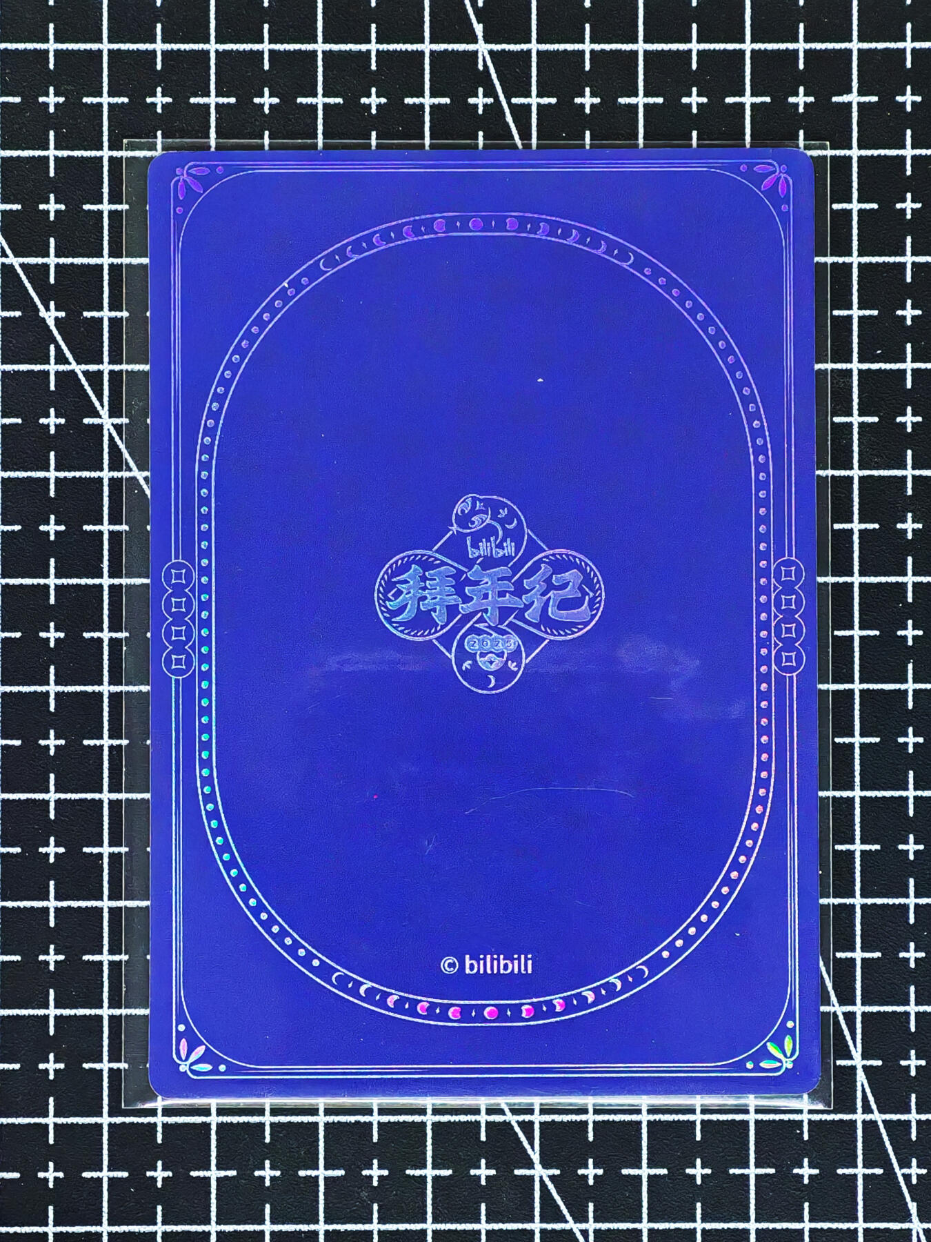 琦卡当当铺≯第24期★★各种小漏~支持寄存★★~【9点40结束】扫码加群抽[包邮券]~周二结束 BILLBILL-拜年祭-2233娘-彩闪-1张