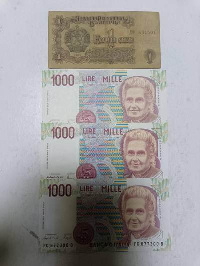 【20251211】非全新纸币和硬币第312场 - 欧洲国家4张纸币