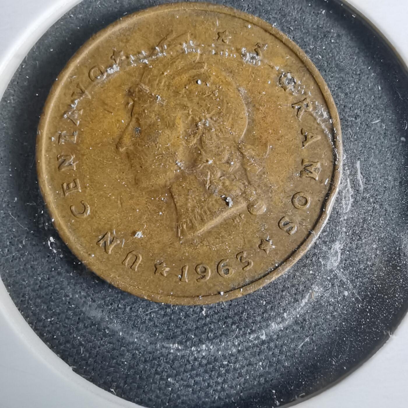 沼泽如烟--第925场 多米尼加1963年一分