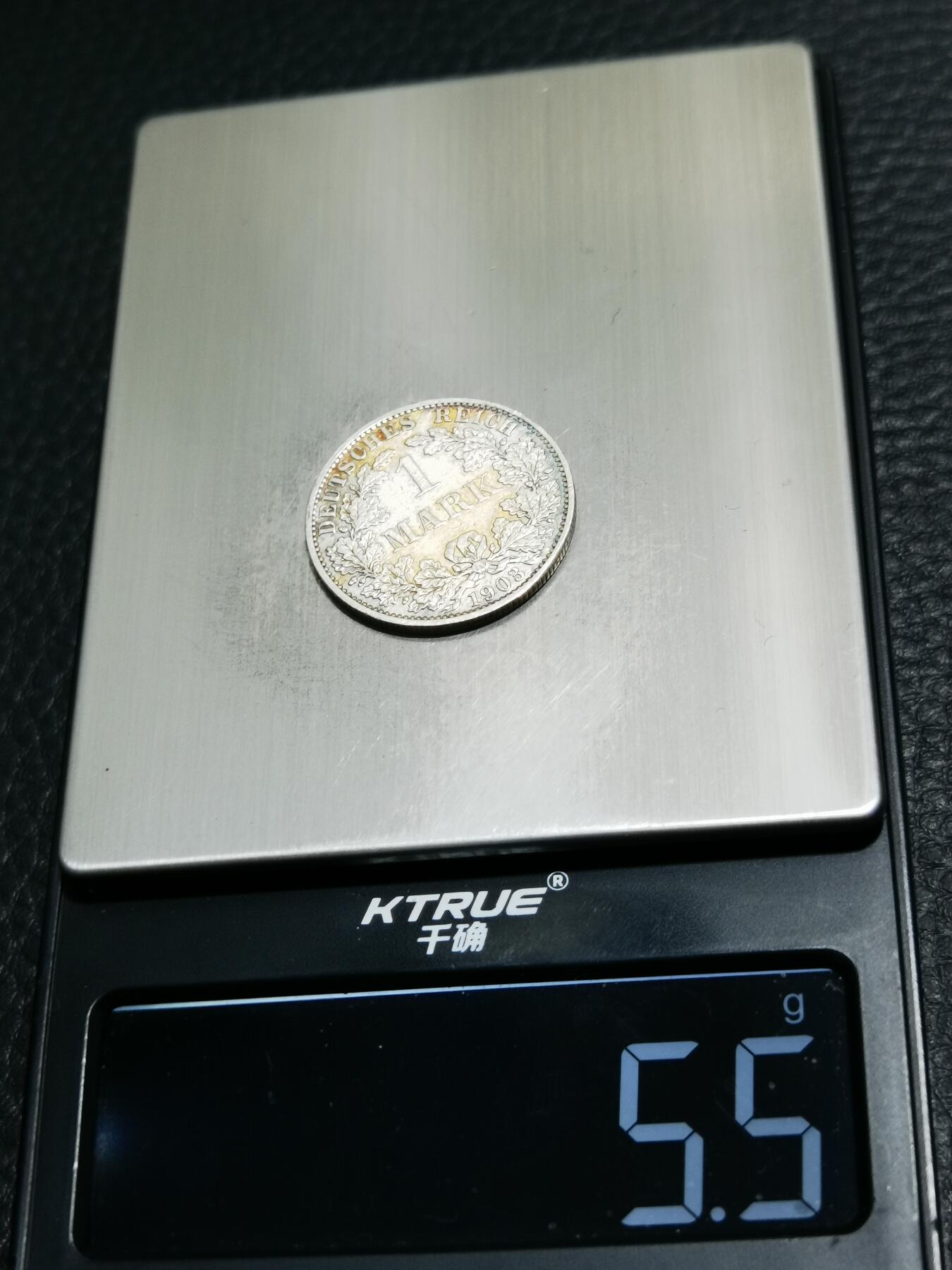 天下钱庄专场欢迎参拍