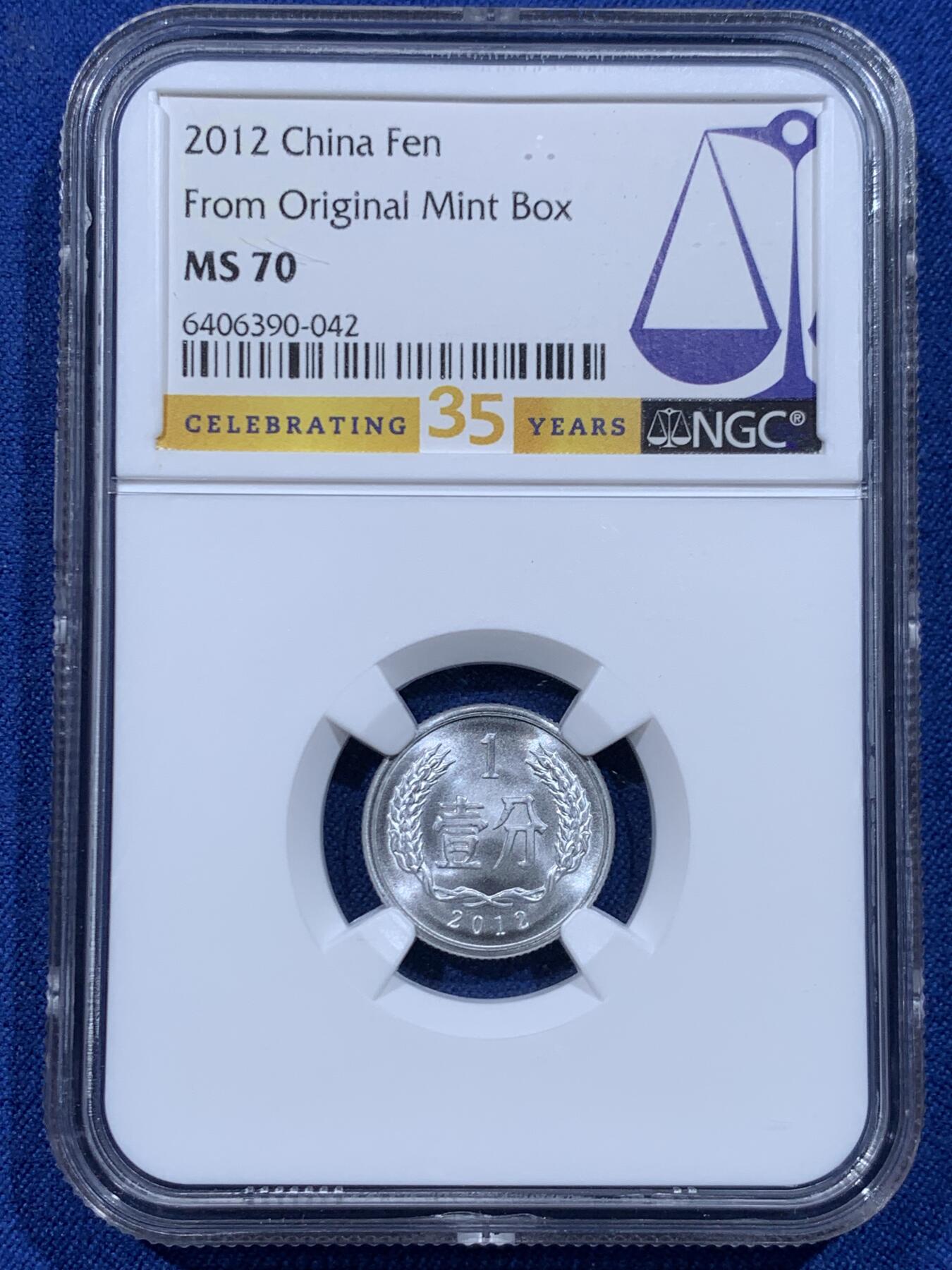 《竞宝斋》第446场 周日，周一，2场连拍 （全场包邮）