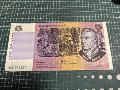 轻松集币无压力 - 澳大利亚5元